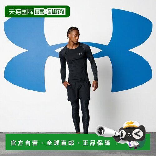 日本直邮Under Armour HG Armour LEGGINGS NOV 安德玛运动紧身裤