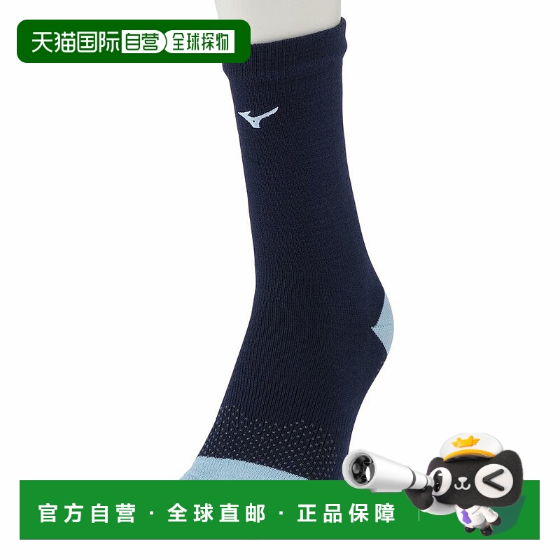 日本直邮MIZUNO Dry Vector 五指运动袜（常规长度）