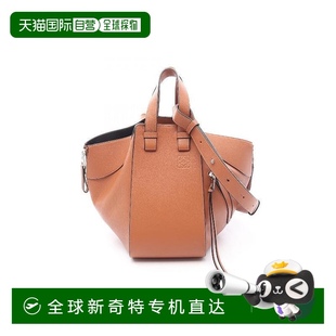 1h可退 日本直郵中古Loewe羅意威女包A級95新hammock吊床包牛皮手