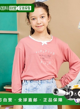 日本直邮(KP) Trois Lapins 蕾丝领毛圈布长袖T恤