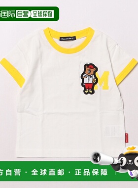 1h可退 日本直邮moujonjon儿童卡通熊图案半袖T恤 M32810