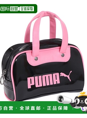 日本直邮【日本直邮】PUMA彪马男女同款手提包091063-01皮革