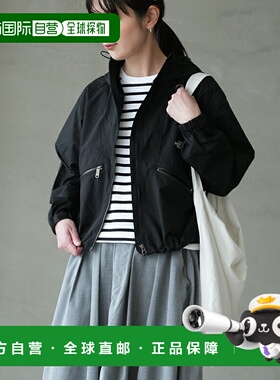 日本直邮THE NORTH FACE短款轻便夹克[NPW22630]