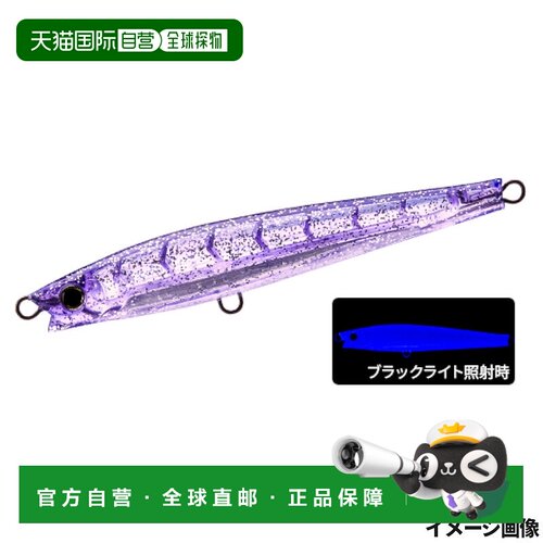 日本直邮Duel Lure Hardcore Monster Shot (S) 110mm 18.SKVS 纯