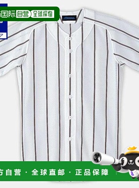 日本直邮 Mizuno 2004日本代表复刻款男士开衫T恤  白色×藏青色