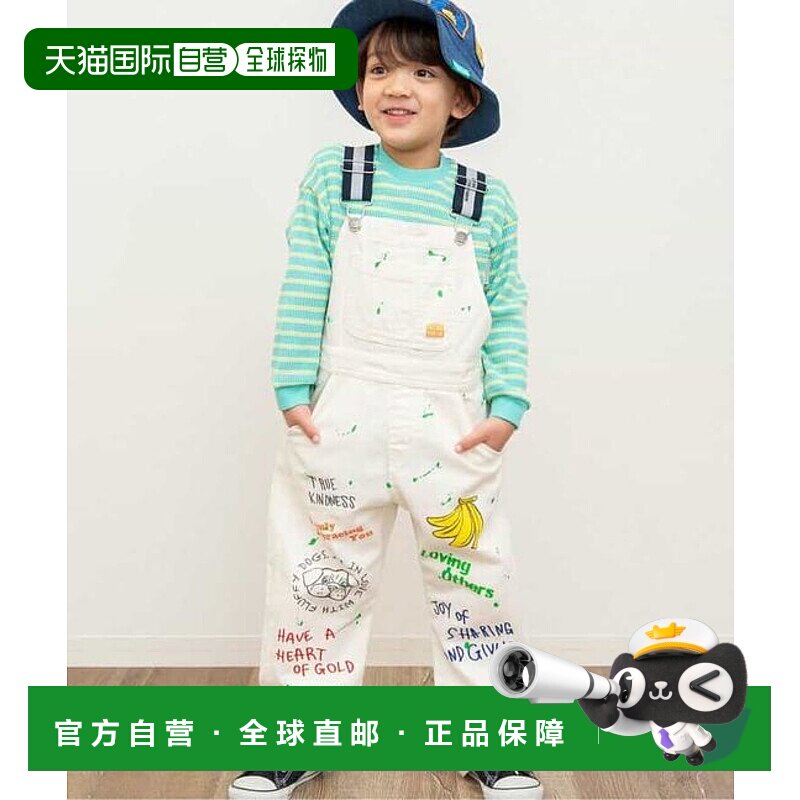 1h可退 日本直邮官方授权 BREEZE 高级白色牛仔布吊带裤 10分裤