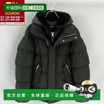 日本直邮MACKAGE 男士防水羊毛羽绒服RILEY 0004 0001