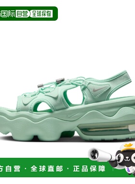 日本直邮Nike Air Max Koko 百搭舒适 沙滩凉鞋 女款 绿色耐克