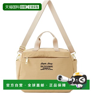 【日本直邮】Legato Largo A5可洗两用托特包 斜挎包迷你米色