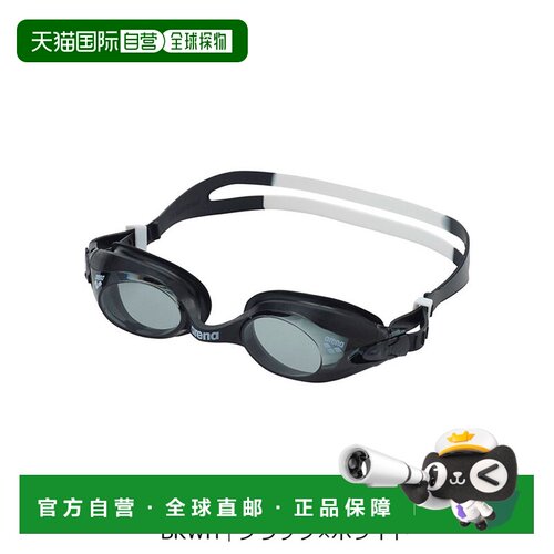 日本直邮Arena AS6FGG40U Arena [Acrylia] 健身护目镜阿瑞娜泳镜