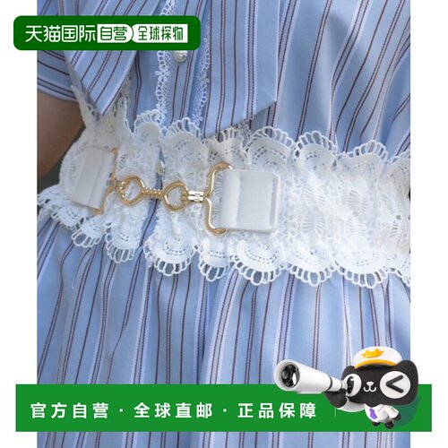 日本直邮axes femme 女士 蕾丝荷叶边松紧腰带 TE631X75