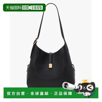 日本直邮kate spade new york DECO系列大号肩包 KI556001