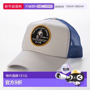 日本直邮AVIREX EX USNA TOMCAT WAPPEN MESHCAP 棒球帽 [AV1129E