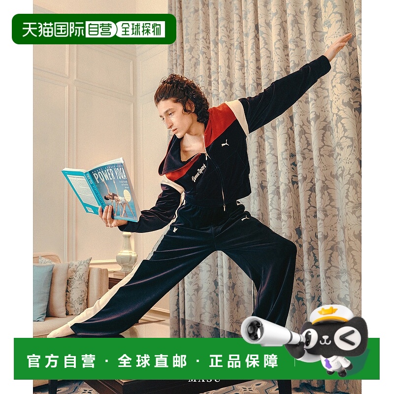 1h可退 日本直邮MASU 女装 PUMA联名T7宽松运动裤 双侧条纹设计 1