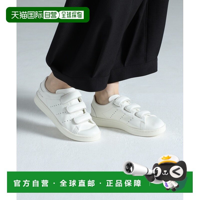 1h可退 日本直邮Y-3 男女同款 全粒面牛皮 小白鞋 魔术贴设计 KI3,流行男鞋,休闲板鞋,淘宝优惠券,粉丝福利购,淘宝优惠卷