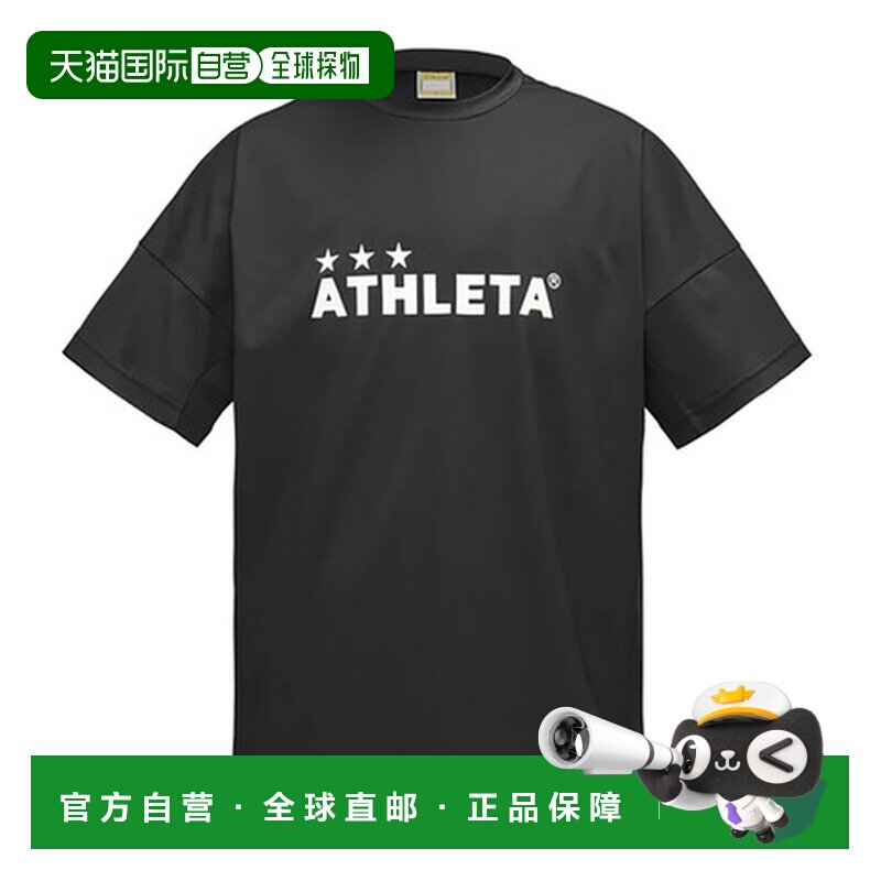 日本直邮GAP ATHLETA（男款）足球/室内足球训练服 3396长袖上衣图片