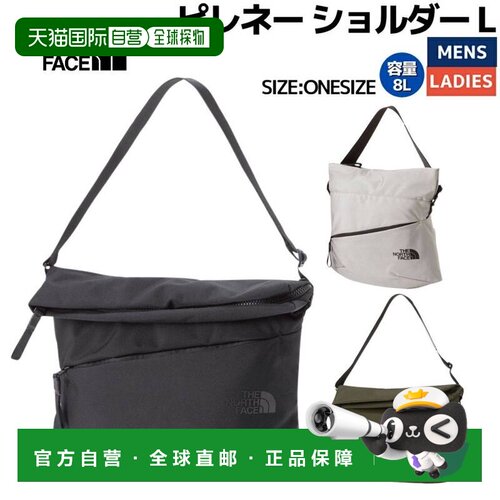 日本直邮The North Face Pyrenee 男女单肩包8L休闲户外动NM82508