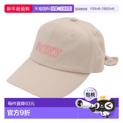 日本直邮ROXY MINI SPRING HUMMING 帽 [24SPTCP241124BEG(Jr)]