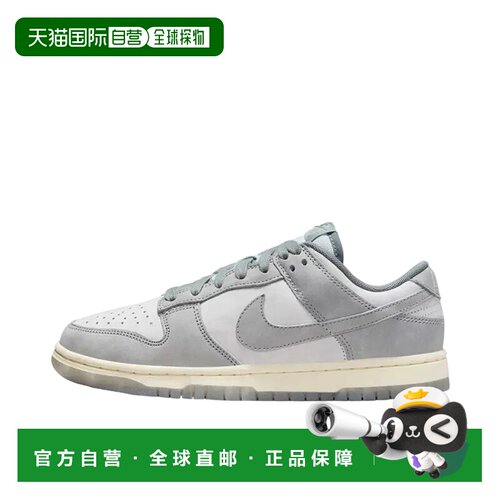 日本直邮Nike/耐克Dunk 