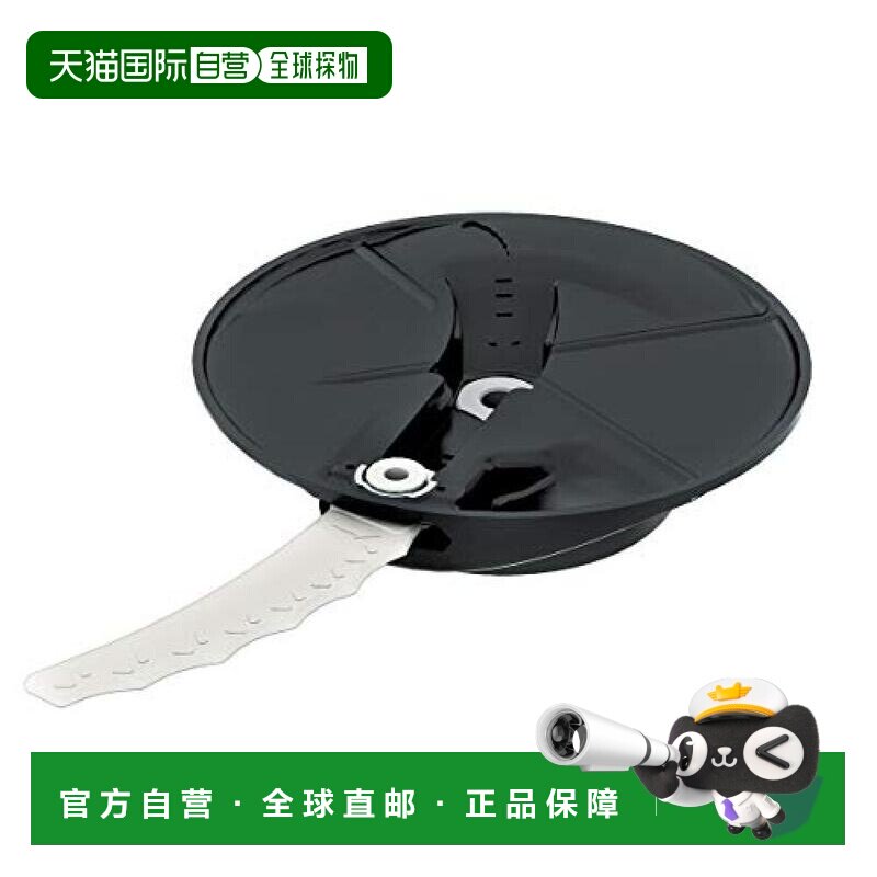 【日本直邮】牧田 Makita 割草机用树脂刀片 底座套件 A-66385图片