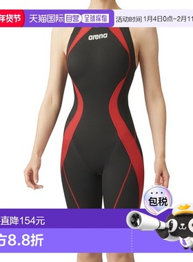 ARENA 安全背口游泳衣 ARN4020W-BKRD阿瑞娜海边防晒运动平角连体