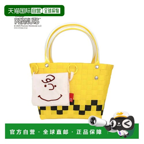 日本直邮ROOTOTE 女士史努比迷你手提篮包 花生漫画 查理布朗