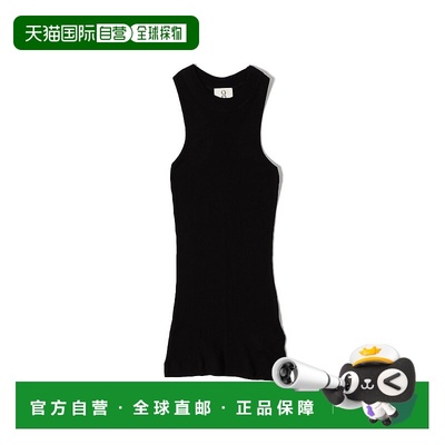 1h可退 日本直邮Ninety Percent女士纯棉舒适紧身背心 3704023634