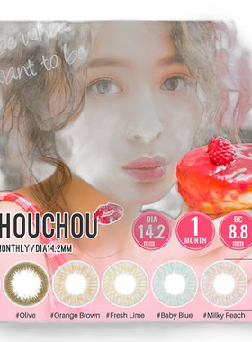 日本直邮CHOUCHOU月抛美瞳混血系隐形眼镜1片装自然舒适水润正品