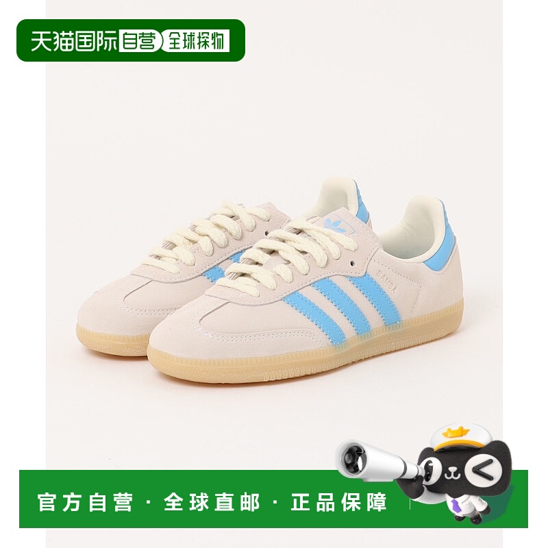 1h可退 日本直邮adidas 男士 OG JR2016 天然皮革运动鞋 69450200