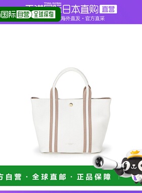 【日本直邮】TOPKAPI 软收缩带组合迷你托特包配肩带（白色）