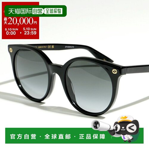 日本直邮GUCCI 太阳镜 GG0091S 女士椭圆形眼镜 GG 标志眼镜 001