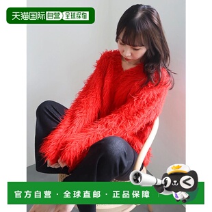 宽松立体纹路V领针织衫 女装 0225626007 日本直邮dazzlin 1h可退