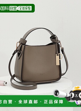 1h可退 日本直邮Ungrid女士轻便简约迷你单肩包 UNG54070B斜挎包