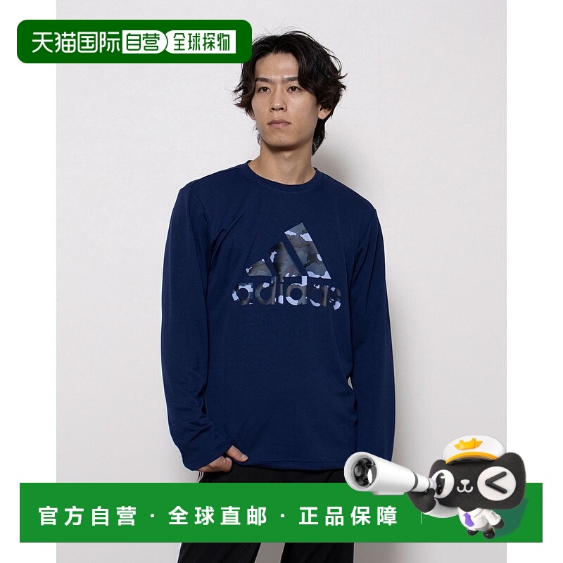 日本直邮 M CAMO 男士长袖机能T恤 [JP4629]速干