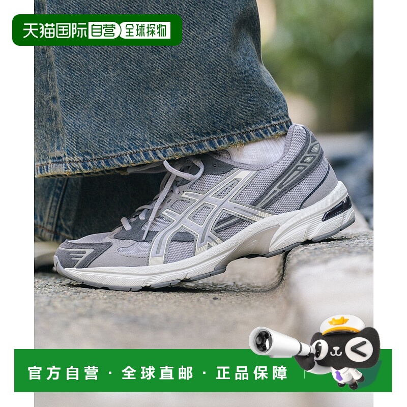 1h可退 日本直邮asics男装 GEL-1130 缓震轻量 舒适街头潮流运动