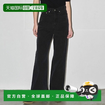 日本直邮TODAYFUL 2024prefall 下装 Owen's Denim Owens Denim