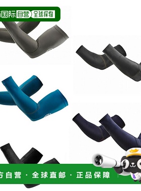 自营｜ Skins 臂套 2.0 运动健身房健身蓝灰色皮肤 18301320