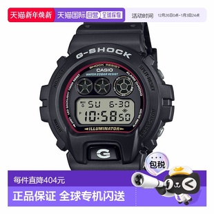 标志性款 SHOCK 数字 式 6900 手表 日本直邮Casio