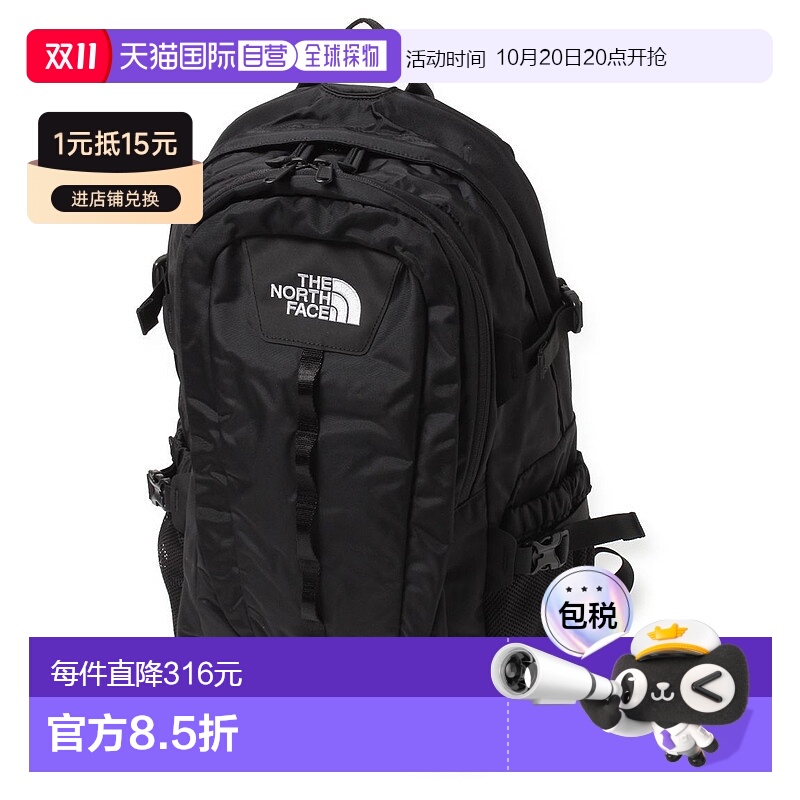 1h可退 日本直邮THE NORTH FACE Hot Shot 男女同款多功能背包 NM