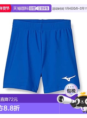 【日本直邮】美津浓Mizuno儿童紧身打底短裤32MB1410中国红150