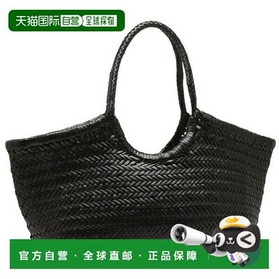 日本直邮Dragon Diffusion 单肩包篮子包Nantucket 篮子大号黑色D