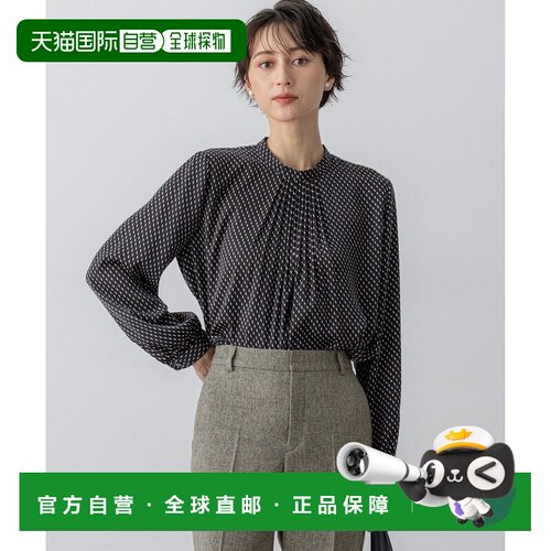 23区 【可水洗】渐变圆点印花连衣裙通勤衬衫外套