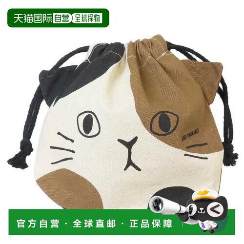 日本直邮Cinemacollection AND PACKABLE 束口袋