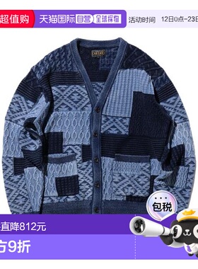 1h可退 日本直邮BEAMS PLUS 印花拼接蓝色羊毛开衫