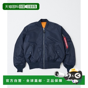 男女同款 Industries 宽松 1h可退 飞行夹克 日本直邮Alpha