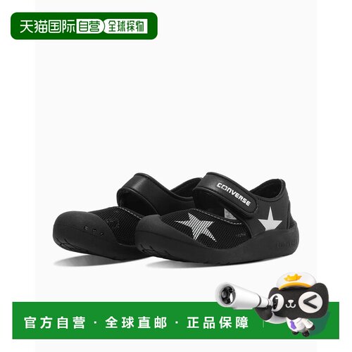 日本直邮CONVERSE 匡威儿童凉鞋 黑色 3SF008 3SF009 3SF010运动