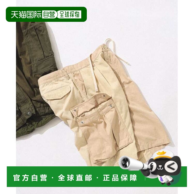 1h可退 日本直邮BEAMS 男士独特拼接款工装短裤 纯棉 舒适透气 春