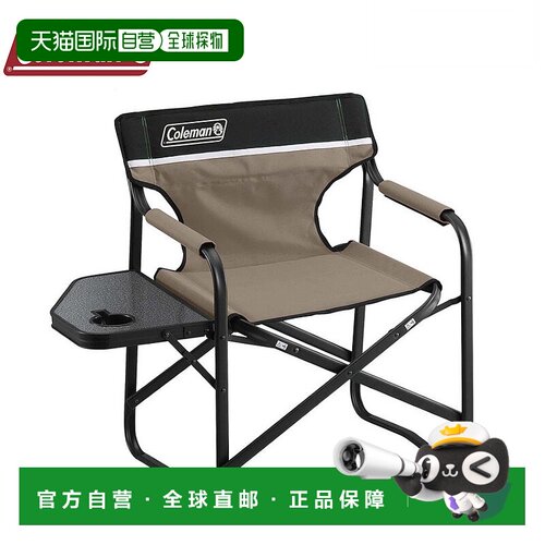 日本直邮 Coleman 折叠露营侧桌甲板椅 ST 2190860 椅子科勒曼