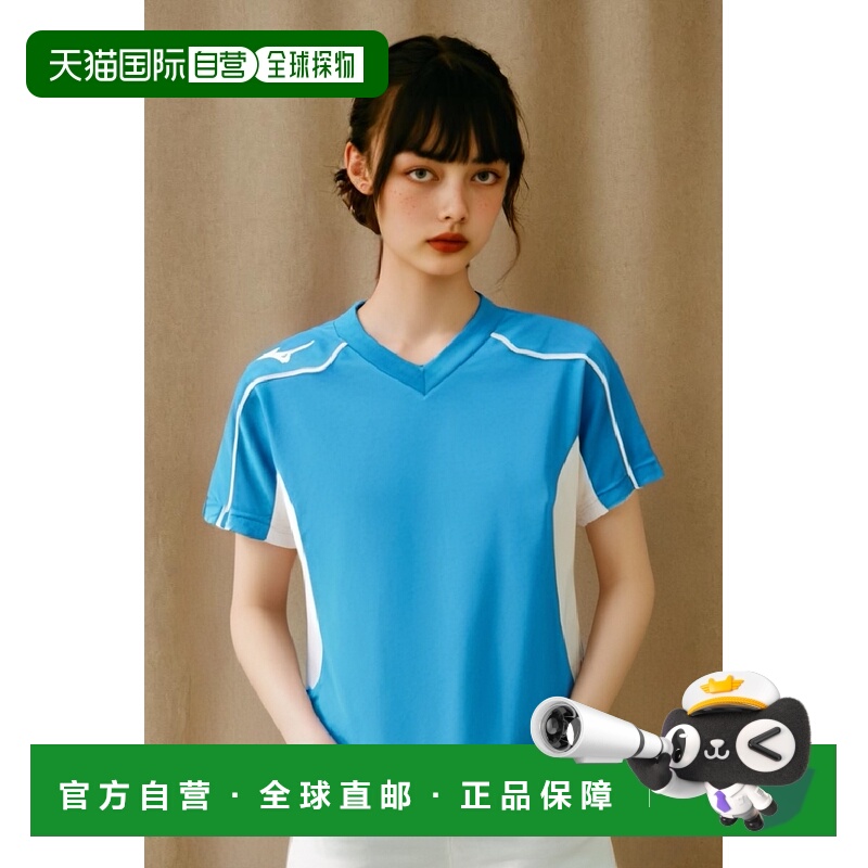 【日本直邮】Mizuno美津浓儿童足球运动衫130 P2MA8120