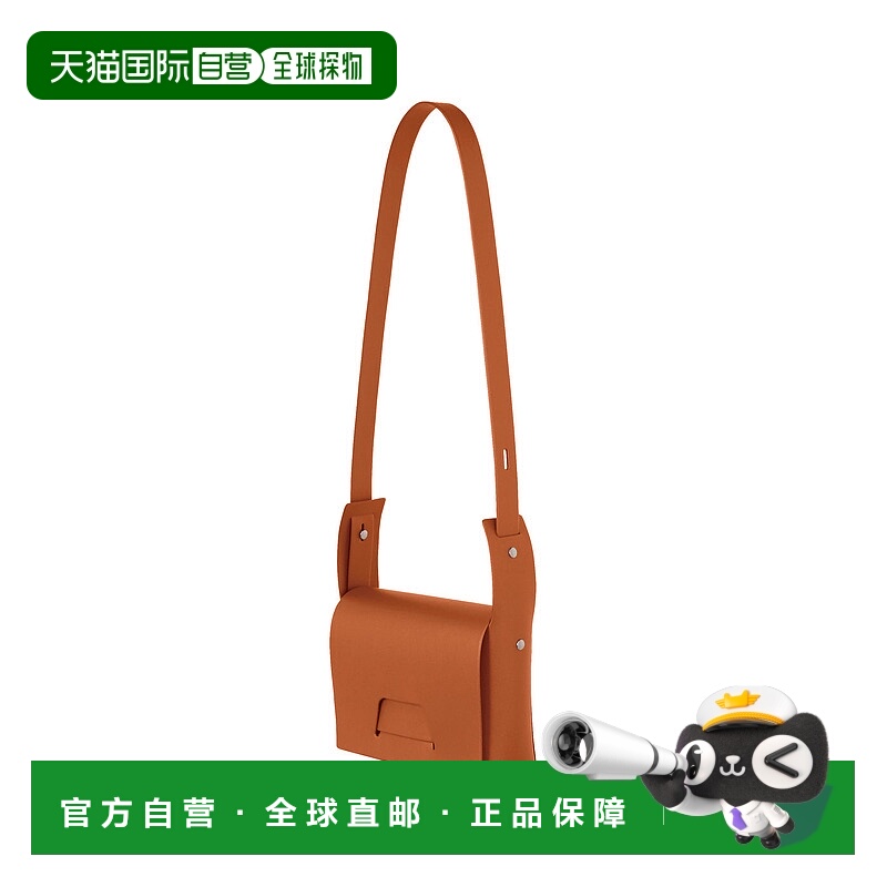 日本直邮Issey Miyake BOX GG51AG071 商品商品